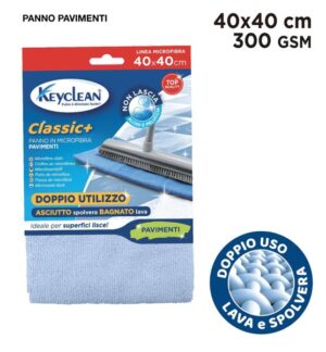 PANNO MICROFIBRA PAVIMENTI 40X40CM CLAS