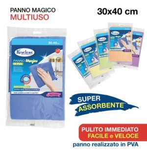 PANNO MAGICO IN PVA 30X40CM COLORE ASS.