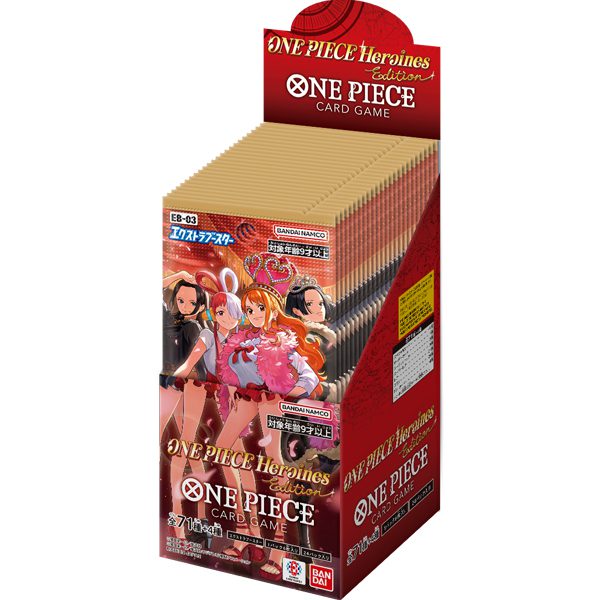 ONE PIECE JAP - casahomemercatone