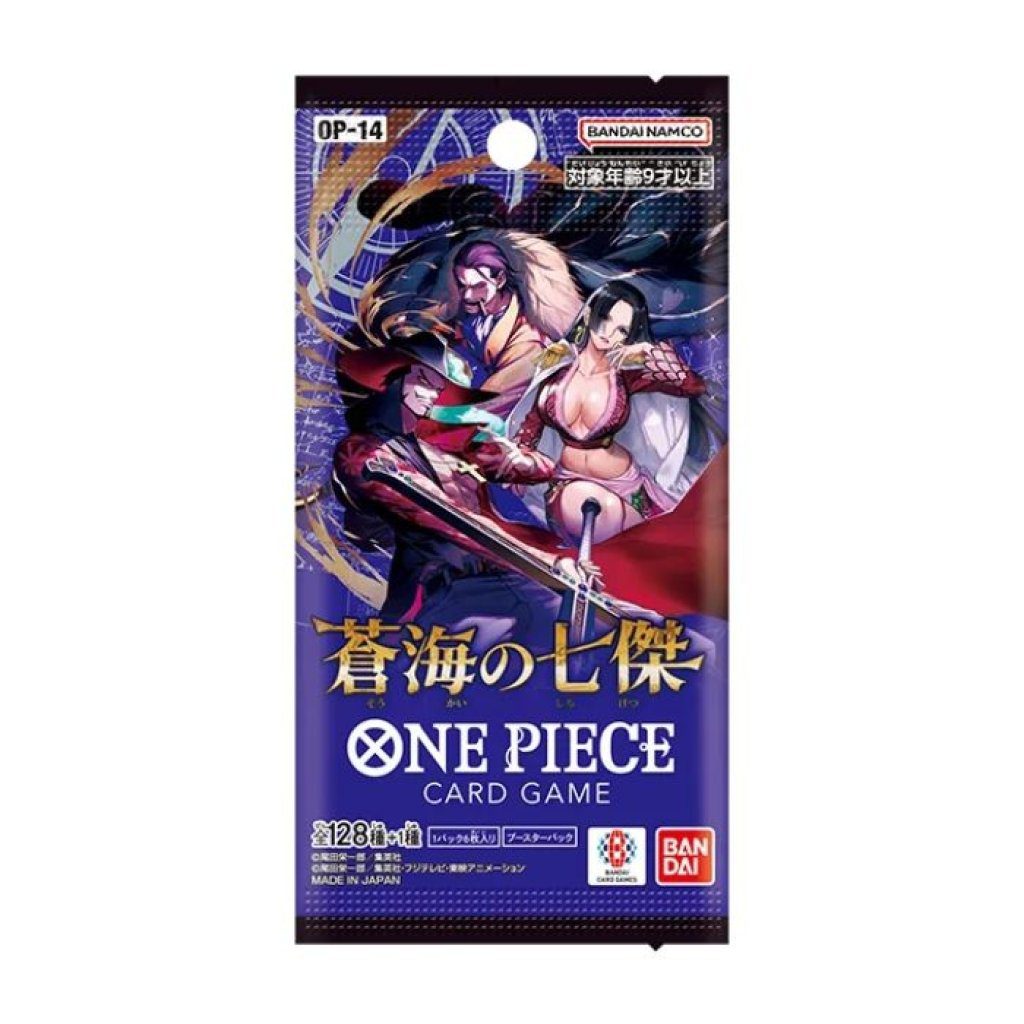 ONE PIECE JAP - casahomemercatone